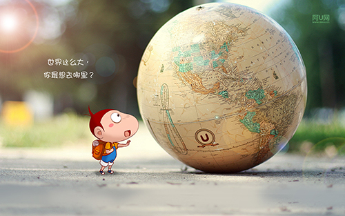 麦拓微图库成立5周年